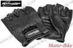ВЕЛО РЪКАВИЦИ INMOTION КОЖЕНИ ЧЕРНИ XL